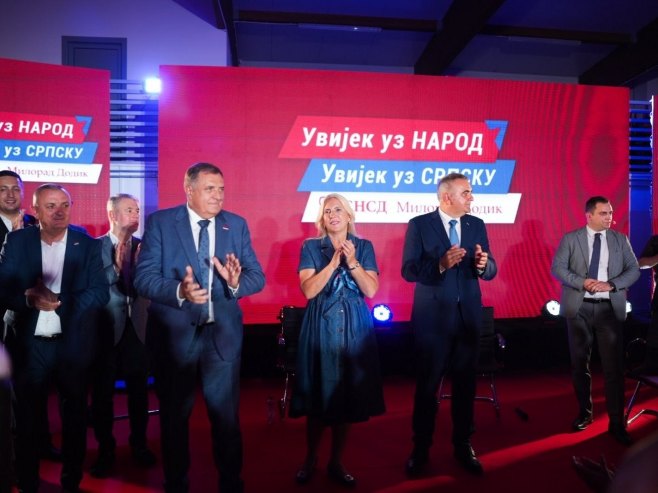 СНСД на Старчевиици (Фото: x.com/minic_savo) - 