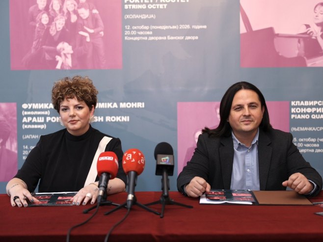 Интернационални музички фестивал "ЈЕСЕЊА СОНАТА" Интернационални музички фестивал "ЈЕСЕЊА СОНАТА" - Фото: РТРС