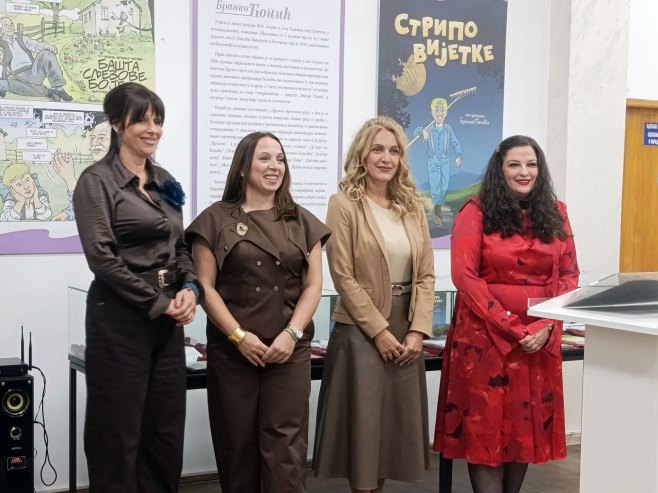 Изложба "Стриповијетке Бранка Ћопића" у Лесковцу Изложба "Стриповијетке Бранка Ћопића" у Лесковцу - Фото: РТРС