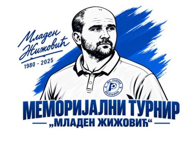 Меморијални турнир "Младен Жижовић" Меморијални турнир "Младен Жижовић" - Фото: Уступљена фотографија