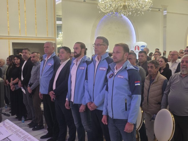 ПСС ПСС - Фото: РТРС