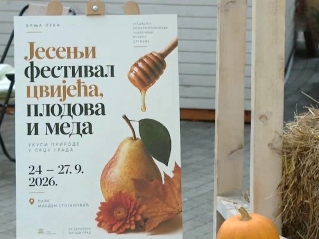 Јесењи фестивал цвијећа Јесењи фестивал цвијећа - Фото: РТРС
