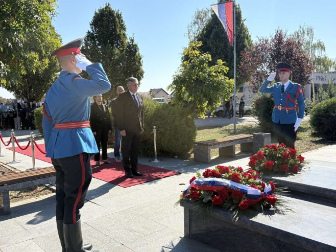 Помен Милану Јелићу - Фото: РТРС