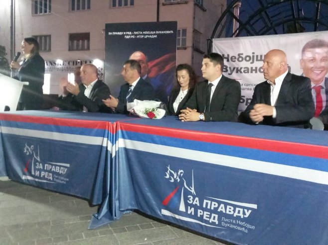 Листа за правду и ред - ПДП Српске, трибина у Бањалуци Листа за правду и ред - ПДП Српске, трибина у Бањалуци - Фото: РТРС