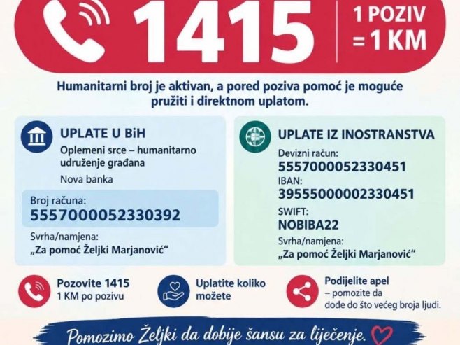 Источно Сарајево - хуманост - Жељка Марјановић Источно Сарајево - хуманост - Жељка Марјановић - Фото: СРНА