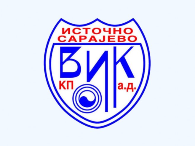 КП "Водовод и канализација" Источно Сарајево - Фото: РТРС