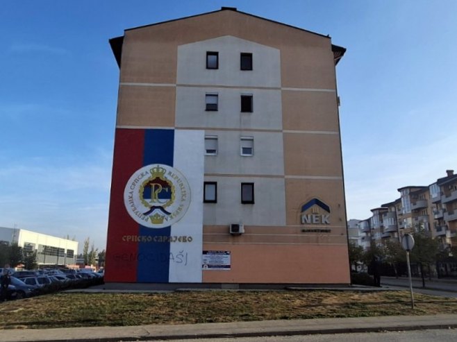 Оштре осуде увредљивих графита у И. Сарајеву;  Кукавички покушај прекрајања историје и насиље над истином (ВИДЕО)