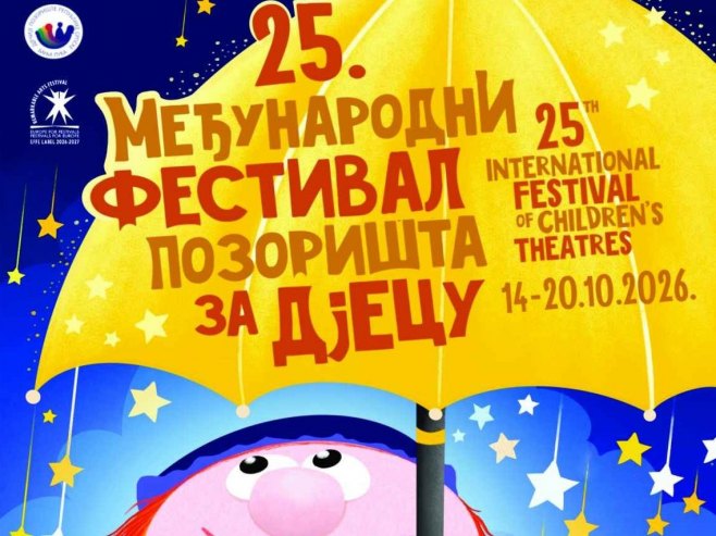 Фестивал позоришта за дјецу Фестивал позоришта за дјецу - Фото: Уступљена фотографија