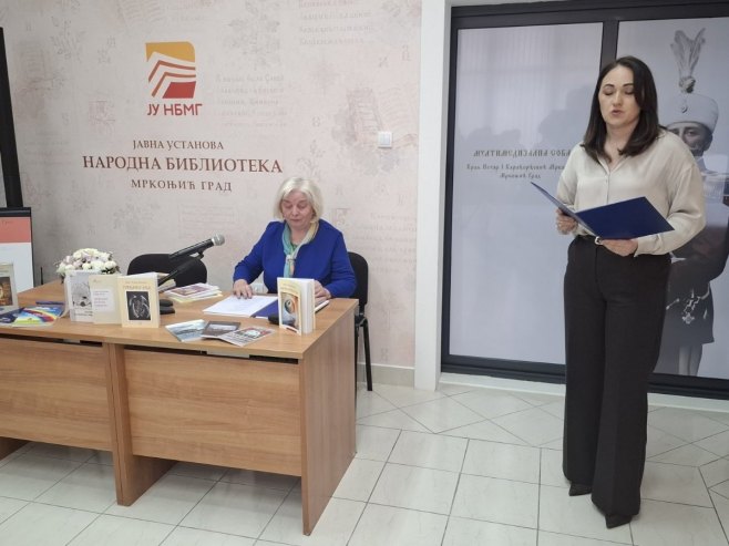 Дани поезије Дани поезије - Фото: РТРС