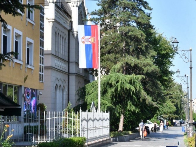 Амбасада Србије у Сарајеву Амбасада Србије у Сарајеву - Фото: Уступљена фотографија