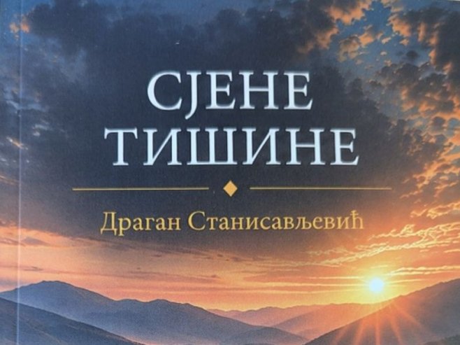 Књига "Сјене тишине" - Фото: Уступљена фотографија