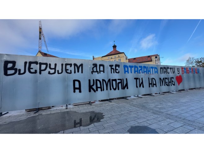 Аталанта стиже у Бањалуку, порука у центру града постала хит