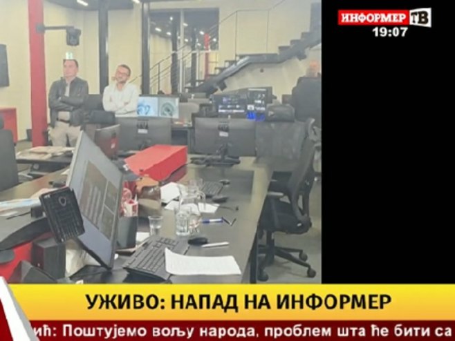 Напад на Информер Напад на Информер - Фото: Screenshot