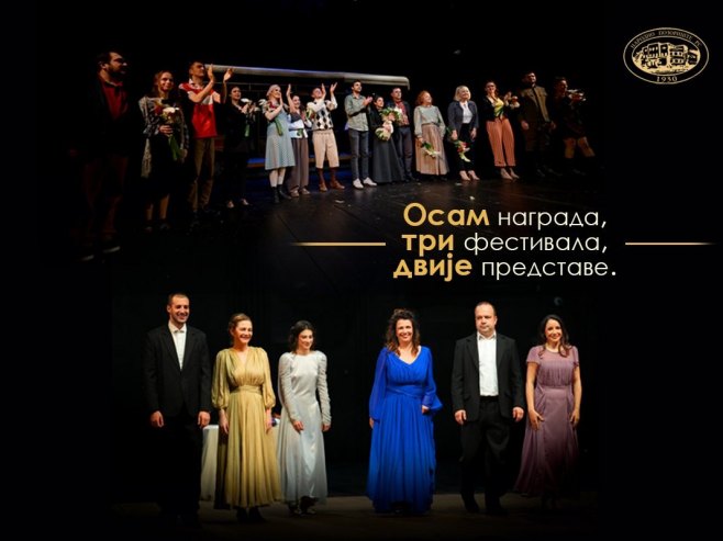 Награде на три фестивала Награде на три фестивала - Фото: Уступљена фотографија