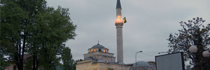 Вјерски програм