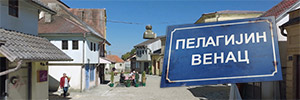 Пелагијин венац
