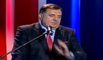 Вијести
