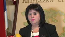 Вијести