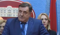 Вијести