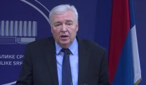 Вијести