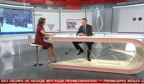 Српска Данас