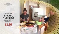 Радост Васкрса