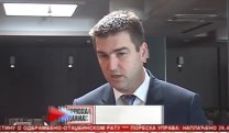 Српска Данас
