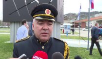 Вијести