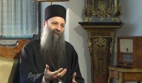 Вјерски програм