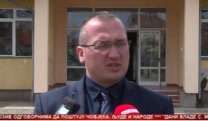 Српска Данас
