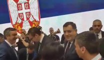 Вијести