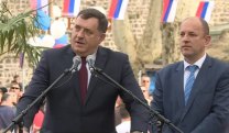 Вијести