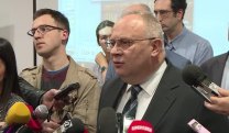 Вијести