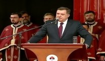 Вијести