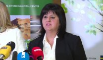 Вијести