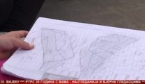 Српска Данас