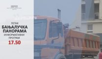 Бањалучка панорама