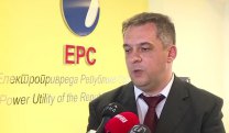 Вијести