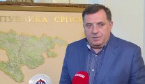 Вијести