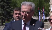 Вијести