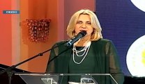 Вијести