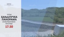 Бањалучка панорама