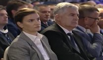 Вијести