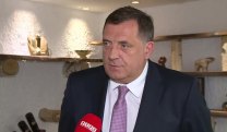 Вијести