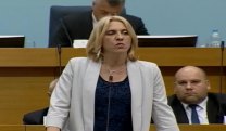 Вијести