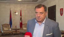 Вијести