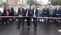 Вијести