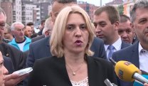 Вијести