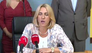 Вијести