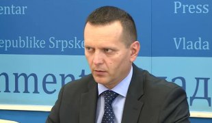Вијести